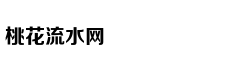 试驾东风日产全新逍客:更加精致